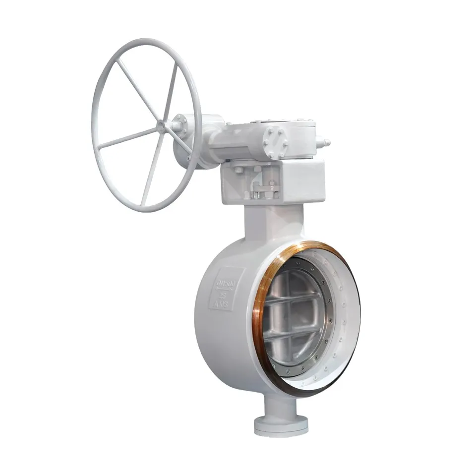 Вентил за заваривање лептира